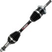 Σετ άξονα HD complete DEMON POWERSPORTS PAXL-3071HD Σετ άξονα HD complete DEMON POWERSPORTS PAXL-3071HD thumb