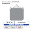 Τακάκι φρένων DP sintered replacement street touring off-road/ATV DP BRAKES DP509