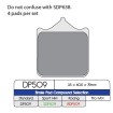 Τακάκι φρένων DP sintered replacement street touring off-road/ATV DP BRAKES DP509 thumb