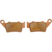 Τακάκι φρένου sintrd DP577 DP BRAKES DP577 Τακάκι φρένου sintrd DP577 DP BRAKES DP577 thumb