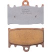 Τακάκι φρένου DP sintered replacement street touring off-road/ATV DP BRAKES DP317 Τακάκι φρένου DP sintered replacement street touring off-road/ATV DP BRAKES DP317 thumb