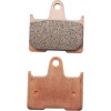 Τακάκι φρένου sintered DRAG SPECIALTIES FAD254HH