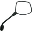 Καθρέφτης αντικατάστασης OEM για SUZUKI DL δεξιά EMGO 20-97231 Καθρέφτης αντικατάστασης OEM για SUZUKI DL δεξιά EMGO 20-97231 thumb
