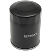 Φίλτρο λαδιού spin on black EMGO 10-82260
