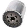 Φίλτρο λαδιού για HARLEY DAVIDSON χρώμιο EMGO 10-82400