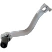 Μοχλός αλλαγής ταχυτήτων για SUZUKI EMGO 83-88088 Μοχλός αλλαγής ταχυτήτων για SUZUKI EMGO 83-88088 thumb