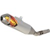 Σιγαστήρας PC4 HEX CRF250 '25 FMF 041616