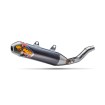 Q4 HEX σιγαστήρας αλουμινίου FMF 045708 Q4 HEX σιγαστήρας αλουμινίου FMF 045708 thumb