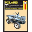 Οδηγός HAY POLARIS ATV ΑΛΛΑ 9781563929533 Οδηγός HAY POLARIS ATV ΑΛΛΑ 9781563929533 thumb