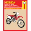 Οδηγός CRF250/450 ΑΛΛΑ 9781563926303 Οδηγός CRF250/450 ΑΛΛΑ 9781563926303 thumb
