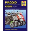 Σκούτερ PIAGGIO (VESPA) ΑΛΛΑ 9781844258031 Σκούτερ PIAGGIO (VESPA) ΑΛΛΑ 9781844258031 thumb