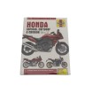HONDA CBF 1000 & CB1000R ΑΛΛΑ 9781785213526 thumb