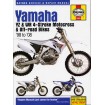 YAHAMA YZ & WR 4 STR M/CR ΑΛΛΑ 9781620922156 thumb