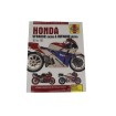 (SB) HONDA VFR400 ΑΛΛΑ 9780857339171 thumb