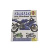 KAWASAKI ZX 6R 03 - 06 ΑΛΛΑ 9781785210136 KAWASAKI ZX 6R 03 - 06 ΑΛΛΑ 9781785210136 thumb