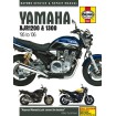 YAMAHA XJR1200/1300 ΑΛΛΑ 9780857339904 YAMAHA XJR1200/1300 ΑΛΛΑ 9780857339904 thumb