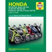 HONDA 125 SCOOTERS (00-09 ΑΛΛΑ 9781844258734 HONDA 125 SCOOTERS (00-09 ΑΛΛΑ 9781844258734 thumb
