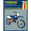 YAMAHA YZ80 85 125 250 86 ΑΛΛΑ 9781563926624