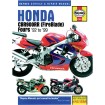 Οδηγός για HON CBR900RR ΑΛΛΑ 9780857339386 Οδηγός για HON CBR900RR ΑΛΛΑ 9780857339386 thumb