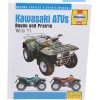 Οδηγός KAW ATV ΑΛΛΑ 9781620921746