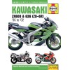 Οδηγός, ZX6R ΑΛΛΑ 9781785210006