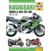 Οδηγός, ZX6R ΑΛΛΑ 9781785210006 Οδηγός, ZX6R ΑΛΛΑ 9781785210006 thumb