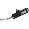 Σιγαστήρας SSZ MX SILENCER ALU BLACK / STEEL END CAP HGS XT-825-SSZ