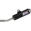 Σιγαστήρας SSZ MX SILENCER ALU BLACK / STEEL END CAP HGS XT-825-SSZ Σιγαστήρας SSZ MX SILENCER ALU BLACK / STEEL END CAP HGS XT-825-SSZ thumb