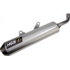 Σιγαστήρας SSG ENDURO ALU / STEEL END CAP HGS XE-120-SSG