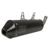 Rcz mx σιγαστήρας κυκλικός αλουμίνιο μαύρο / carbon end cap HGS XT-223-RCZ