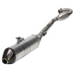 Σύστημα εξάτμισης steel/alu carb end cap ATV HGS YQ-416-CCG Σύστημα εξάτμισης steel/alu carb end cap ATV HGS YQ-416-CCG thumb