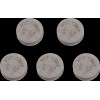 Ροδέλα βαλβίδας 7.48X2.20 5 τμχ. VERTEX 5PK748220