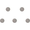 Ροδέλα βαλβίδας 9.48X1.70 5 τεμ. VERTEX 5PK948170 thumb