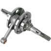 Στρόφαλος HOT RODS YAMAHA ΑΛΛΑ 4043 Στρόφαλος HOT RODS YAMAHA ΑΛΛΑ 4043 thumb