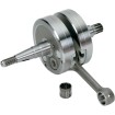 Στρόφαλος HOT RODS YAMAHA ΑΛΛΑ 4054 Στρόφαλος HOT RODS YAMAHA ΑΛΛΑ 4054 thumb