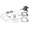 Σετ κάτω άκρου HR00124 YAMAHA ΑΛΛΑ HR00124