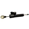 Αμορτισέρ τιμονιού S140+10 DARK ΑΛΛΑ DS-141D-NL1 Αμορτισέρ τιμονιού S140+10 DARK ΑΛΛΑ DS-141D-NL1 thumb