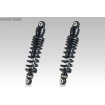 Αμορτισέρ emul μαύρο ROYAL ENFIELD ΑΛΛΑ RE04-0ADSXP thumb