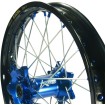 Πίσω τροχός YZ65 1.60x12 KITE 20.779.1.BL Πίσω τροχός YZ65 1.60x12 KITE 20.779.1.BL thumb
