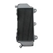 Ψυγείο WRF450 16-18 αριστερό KSX KSX4052 Ψυγείο WRF450 16-18 αριστερό KSX KSX4052 thumb