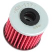 Φίλτρο λαδιού HONDA K&N KN-117 thumb