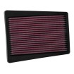 Φίλτρο αέρα VOGE 300RR/AC/R/DS K&N VG-3017 Φίλτρο αέρα VOGE 300RR/AC/R/DS K&N VG-3017 thumb