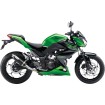Slip on GPCORSA NINJA300R ΑΛΛΑ 3293U Slip on GPCORSA NINJA300R ΑΛΛΑ 3293U thumb