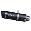 Σύστημα εξάτμισης GP CORSA EVO full system ΑΛΛΑ 15500EU Σύστημα εξάτμισης GP CORSA EVO full system ΑΛΛΑ 15500EU thumb