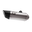 LV-14 R TITANIUM πλήρες σύστημα εξάτμισης ECE/EU ΑΛΛΑ 15619TK LV-14 R TITANIUM πλήρες σύστημα εξάτμισης ECE/EU ΑΛΛΑ 15619TK thumb