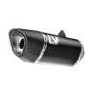 Σύστημα εξάτμισης LV-14 R BLACK EDITION ΑΛΛΑ 15638BU Σύστημα εξάτμισης LV-14 R BLACK EDITION ΑΛΛΑ 15638BU thumb