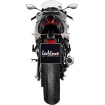 Σιγαστήρας LV10 BLK KAW ZX6R ΑΛΛΑ 15233BU thumb