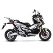 Lv pro carbon fiber slip-on muffler ΑΛΛΑ 14194E thumb