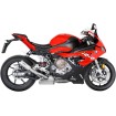 Σιγαστήρας LV10 BMW ΑΛΛΑ 15241 Σιγαστήρας LV10 BMW ΑΛΛΑ 15241 thumb