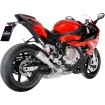 Σιγαστήρας LV10 BMW ΑΛΛΑ 15241 Σιγαστήρας LV10 BMW ΑΛΛΑ 15241 thumb